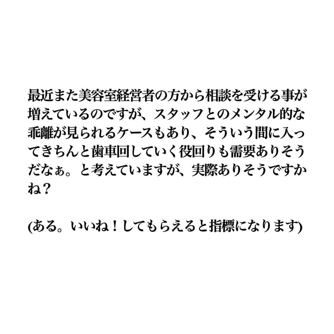 木村直人さんのインスタグラム写真 - (木村直人Instagram)6月17日 9時59分 - naotokimura1015