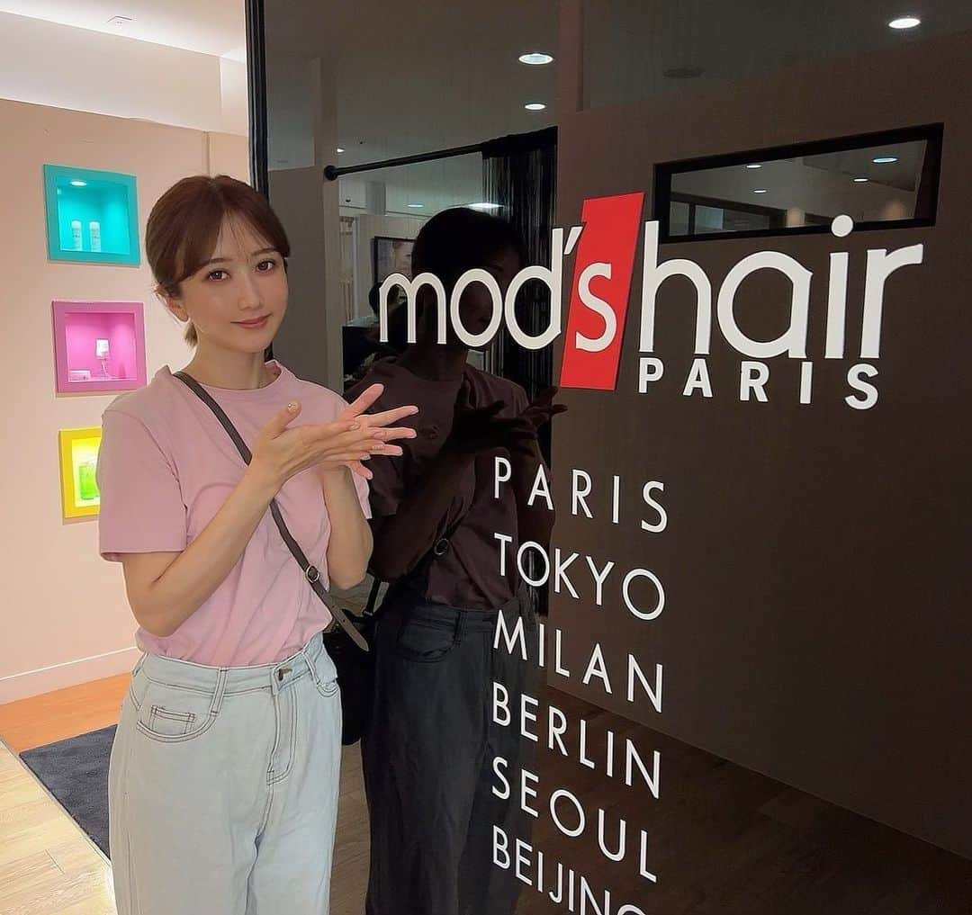 大槻ひびきさんのインスタグラム写真 - (大槻ひびきInstagram)「mod`s hair銀座店 (@mods_eyebeauty) まつパしたよ☺️  右目のまつげが生え変わり時期で 短くなってたけど ナルミちゃんに整えてもらって ぱっちりおめめになりました🌸 (@paenmig0618)  いつもありがとう😊 次回も宜しくお願いします🌸」6月17日 12時38分 - yanhibi0221