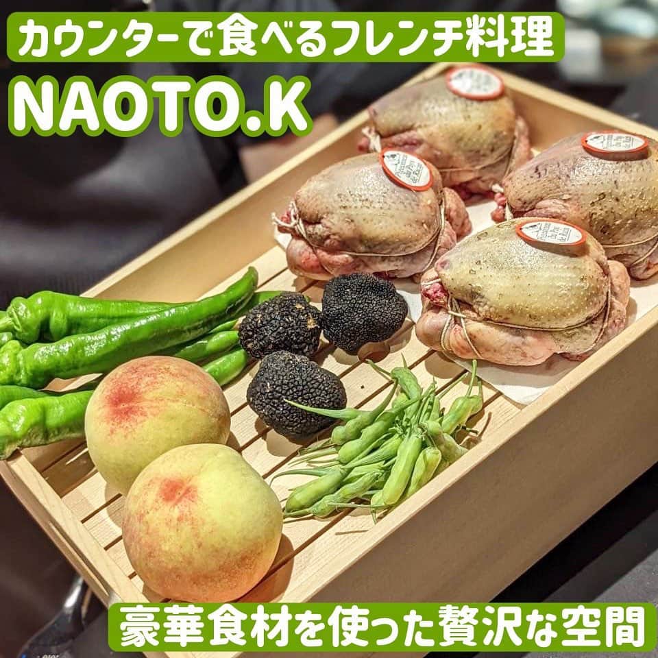 吉川ちえのインスタグラム