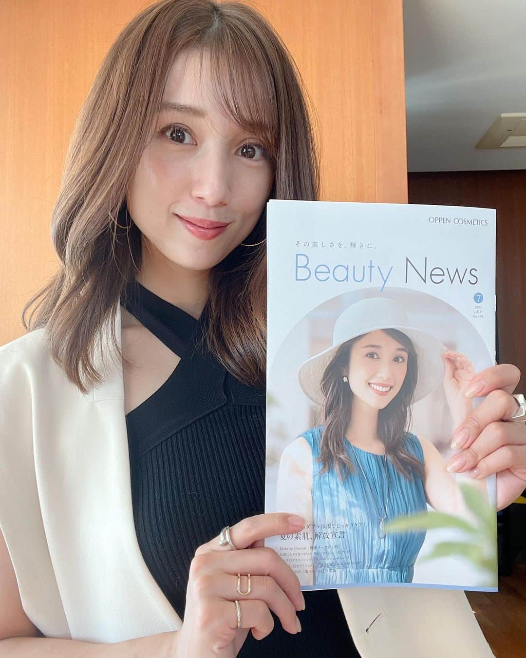 広瀬未花のインスタグラム