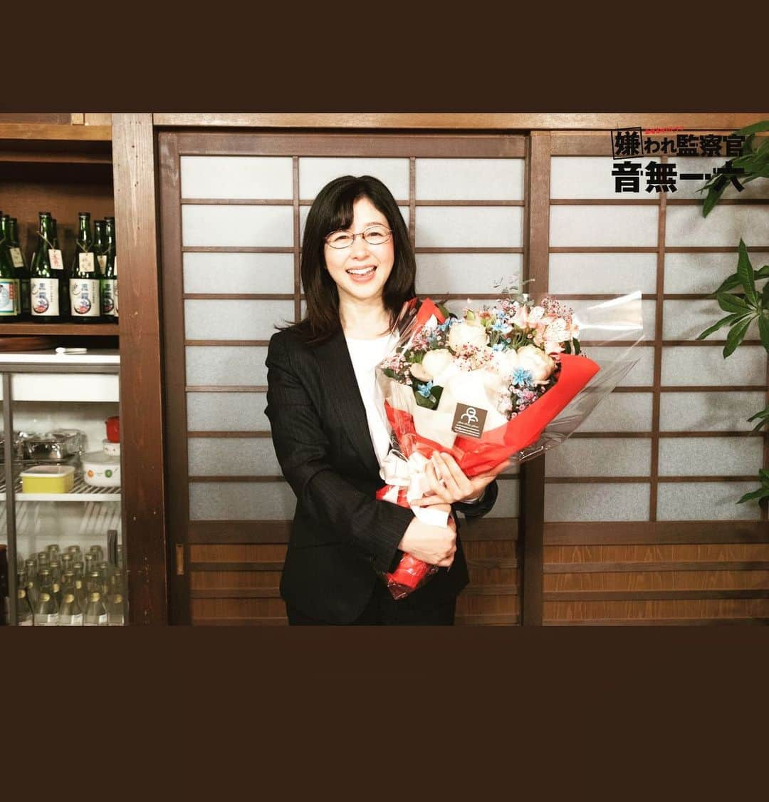 堀内敬子さんのインスタグラム写真 - (堀内敬子Instagram)「音無一六！  今日最終回✨  最後までお見逃しなく！  #音無一六 #最終回  #私も阿佐ヶ谷姉妹に入れそう❤️」6月17日 16時09分 - horiuchi_keiko