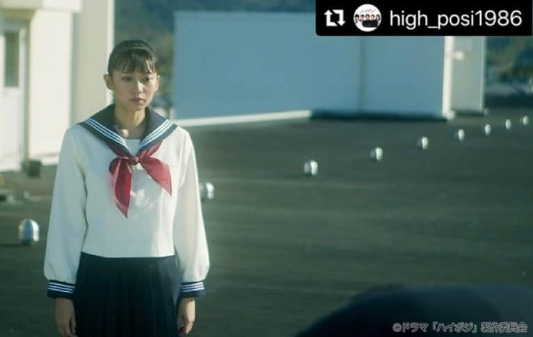 黒崎レイナさんのインスタグラム写真 - (黒崎レイナInstagram)「「 #ハイポジ 1986年、 二度目の青春。」  本日深夜2:10から 第11話「SWEET MEMORIES」 放送です！  残りあと2話。  さつきを守る為に、 何度も不良に立ち向かう天野、漢らしさ全開です。  現在と過去、そして違う世界線を巡っていく天野の行方は…  11話も是非。  https://www.tv-osaka.co.jp/onair/detail/oaid=2072839/  #Repost @high_posi1986 ・・・  #ハイポジ #テレビ大阪」6月17日 17時30分 - reinakurosaki_official