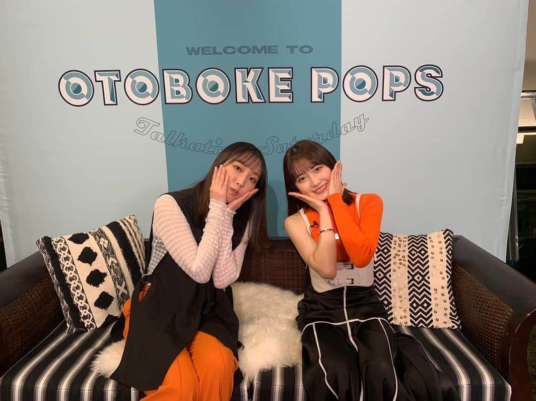 森戸知沙希のインスタグラム：「*     6月18日(土)21:30〜22:00 TOKYO MX「音ボケPOPS」 譜久村聖さんと出演させていただきました💗🤍 　 　 ぜひご覧ください〜 　 #tokyomx  #音ボケpops  #morningmusume22  #森戸知沙希」