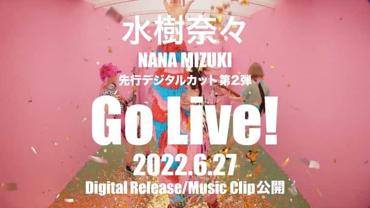 水樹奈々のインスタグラム：「水樹奈々「Go Live！」MUSIC CLIP Teaser  【2022年6月27日（月）0時よりMUSIC CLIPプレミア公開&先行配信】 「Go Live！」 2022年7月6日発売 ALBUM『DELIGHTED REVIVER』収録 アルバム特設サイト：https://www.mizukinana.jp/special/2022_delighted_reviver/  【NEW ALBUM『DELIGHTED REVIVER』発売】 発売日：2022年7月6日 発売元：キングレコード」