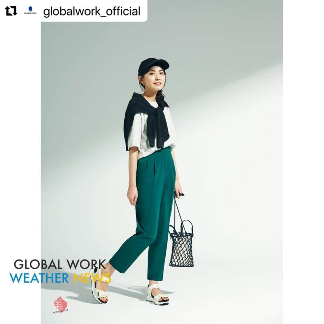 檜山沙耶さんのインスタグラム写真 - (檜山沙耶Instagram)「#Repost @globalwork_official with @make_repost ・・・ . ▸▸どんな日に適してる？天気で選ぶウツクシルエット  _________________  🌞GLOBAL WORK WEATHER NEWS⛅ _________________  本格的な梅雨シーズンの到来。 この時期を快適に過ごすためには、天気に合ったファッションがカギ。  GLOBAL WORKで大人気の“ウツクシルエットパンツ”こそ じつは、この季節に最適なのです！  第3回目は『シーンレス篇』！ その理由とおすすめの着こなしを、お天気キャスターとして大人気の檜山沙耶（ @sayahiyama )さんと一緒にお届けします！  特設WEBページでは、檜山さんに出演していただいたお天気NEWS(?)もご覧いただけます☀ ハイライト「 WEATHER NEWS」からチェック💡  Model:  @sayahiyama さん / #津村知与支 さん Director : @udoyoshifumi さん Cinematographer :  @shmzakr さん  #globalwork #グローバルワーク #ウツクシルエットでいこう #ウツクシルエットパンツ_gw #ウツクシルエットパンツ#weathernews #ウェザーニュース #檜山沙耶 さん #お天気キャスター #今日の天気 #お天気お姉さん #天気予報 #テーパードパンツ #大人カジュアル #大人きれいめコーデ」6月18日 0時10分 - sayahiyama