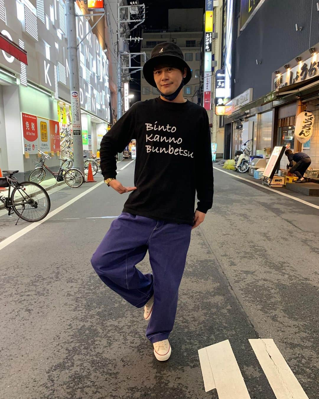 多田智佑さんのインスタグラム写真 - (多田智佑Instagram)「今日はバイクさんの世にも奇妙な物語のOAの日！ すげーな！ 楽しみや！ そんなバイクさんが作ったBKBロンTです！ バイクさんのsuzuriからいけます！ どちらも是非です！  #電話をしてるふり #バイク川崎バイク #レツゴー #サンダー #ファイアー #ビクトリー」6月18日 14時22分 - tottotada