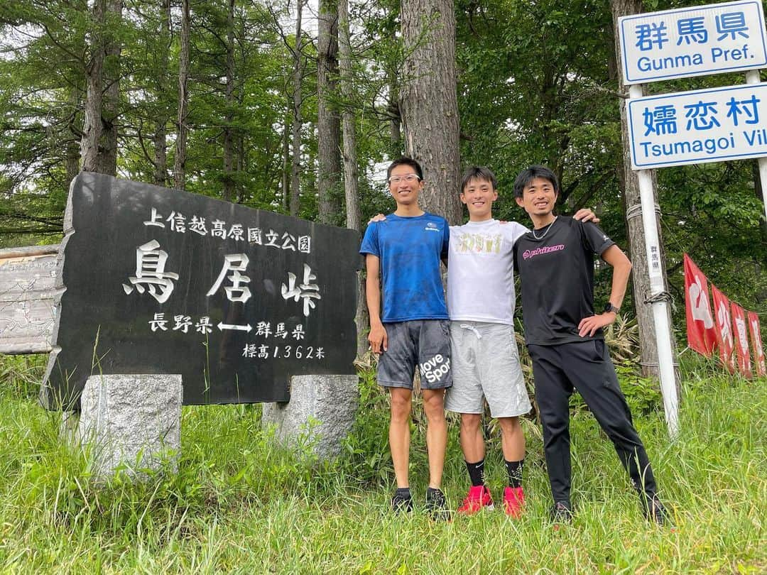 服部勇馬さんのインスタグラム写真 - (服部勇馬Instagram)「. 今朝は鳥居峠に偶然居合わせた 東洋大学の後輩、口町、桜岡とトレイルラン🚀🌸  #鳥居峠 #東洋大学#可愛げのある#後輩たち#トレイルラン」6月18日 8時59分 - hattori.1113