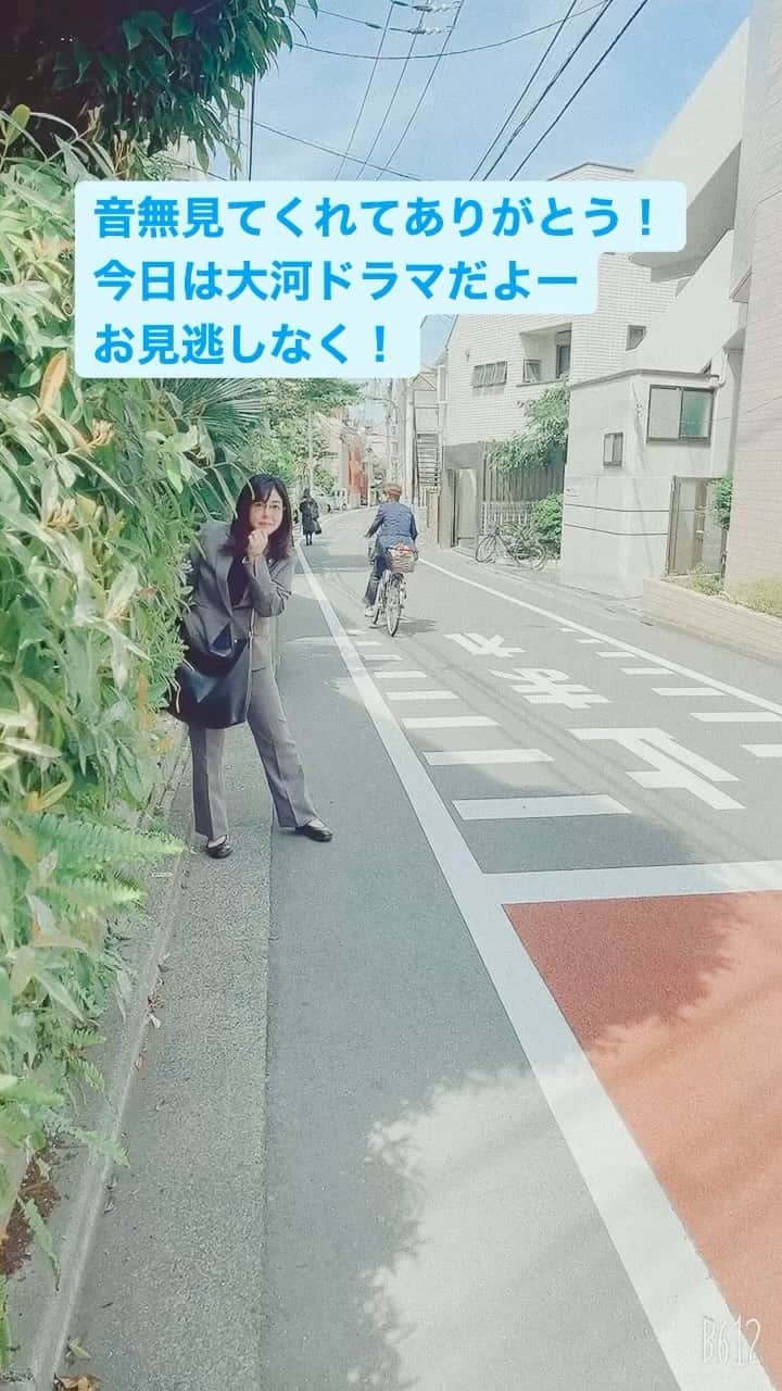 堀内敬子のインスタグラム