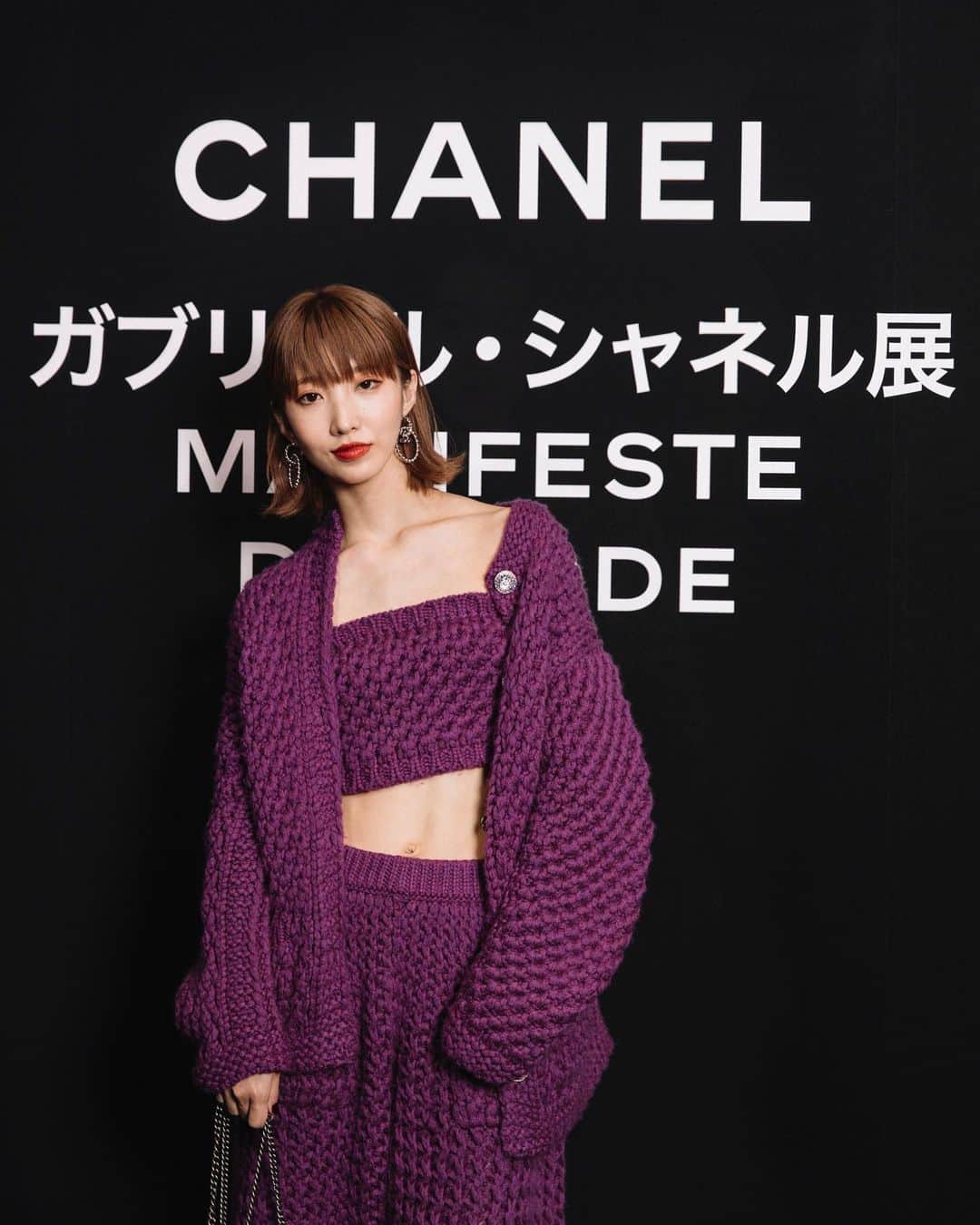 飯島望未のインスタグラム：「GABRIELLE CHANEL MANIFESTE DE MODE. 三菱一号館美術館にて 6/18から9/25まで。  #chanelexhibition @chanelofficial」