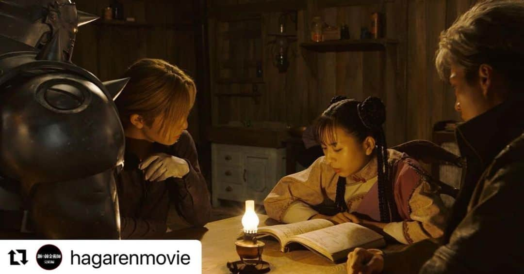 ロンモンロウさんのインスタグラム写真 - (ロンモンロウInstagram)「#Repost @hagarenmovie with @make_repost ・・・ ◢◤公開まで…あと7日 ◢◤6.24(金)『鋼の錬金術師 完結編 最後の錬成』  ◤#ハガレンちょっと行ってくるわ◢  兄弟や仲間との絆が描かれる本作。 皆さんは、『最後の錬成』を誰と観に行きたいですか？ ぜひコメント欄で教えてください！  完結編二部作連続公開  #ハガレン完結編  #復讐者スカー #最後の錬成 #ハガレン見届けよう #鋼の錬金術師 #ハガレン #月刊少年ガンガン #荒川弘 #山田涼介 #本田翼 #ディーンフジオカ #蓮佛美沙子 #本郷奏多 #黒島結菜 #渡邊圭祐 #山田裕貴 #舘ひろし #山本耕史 #栗山千明 #佐藤隆太 #新田真剣佑  #内野聖陽」6月18日 20時36分 - ronmonroe_official