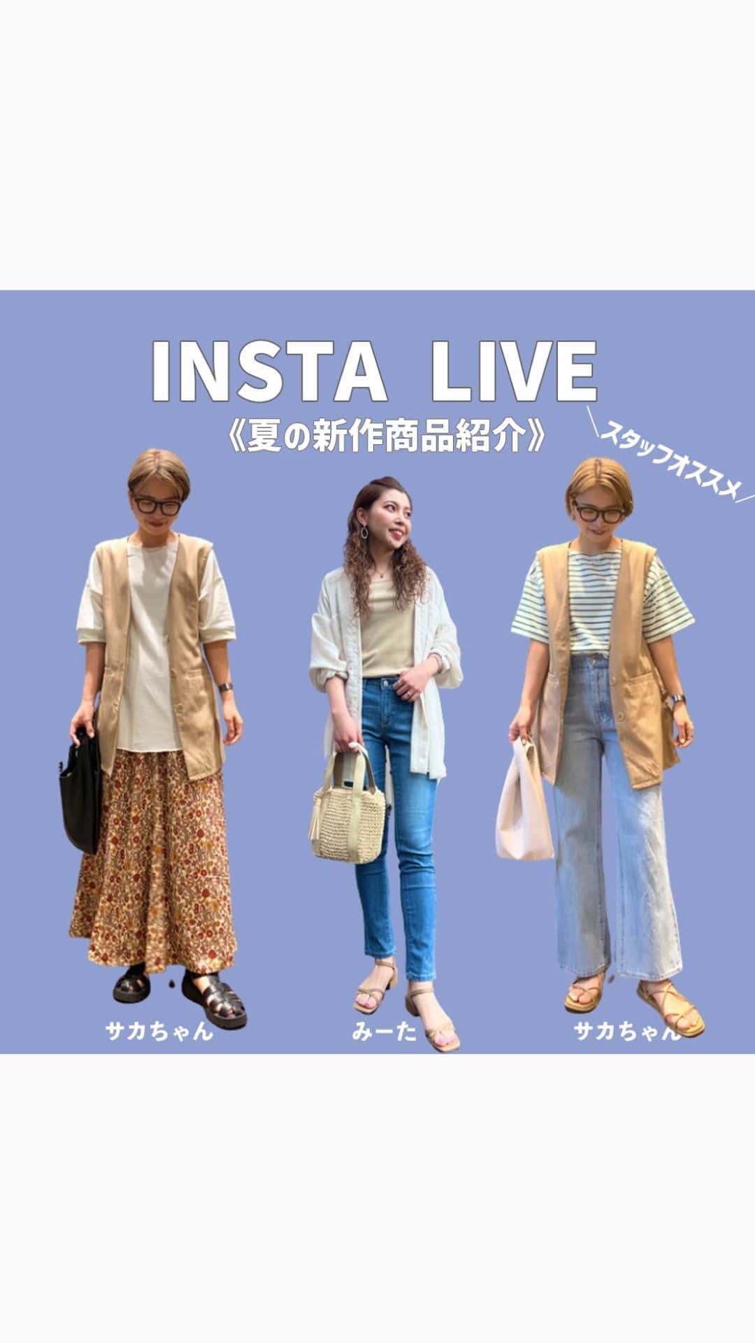 Right-onのインスタグラム：「〜INSTA LIVE〜」
