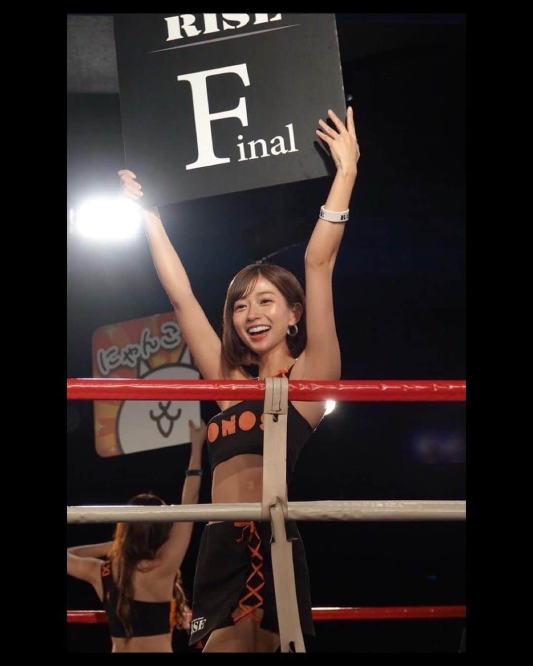 のインスタグラム：「いよいよ明日です🔥  本日は東京ドームにてラウンドガールもリハーサルをさせて頂きました。  世紀の一戦のこの機会にラウンドガールを務めさせて頂けること、とても光栄です。選手の皆様の応援を宜しくお願いいたします✨ 楽しみです！！！！！！！  皆様お見逃しなく🔥  #Yogibo presents #THEMATCH2022  【📢お知らせ】 🕚11:00 開場 🕧12:30 オープニングファイト（那須川龍心vs大久保琉唯）開始 🕐13:00 オープニングセレモニー 終了後に第1試合（鈴木真彦vs金子晃大）を開始  ⚠再入場は不可となります。  #ABEMA 独占中継▷abe.ma/3mnrkZu  #THEMATCH2022 #天心武尊 さん #RISE #k1wgp」