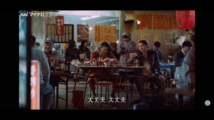 西村哲也のインスタグラム：「オダギリジョー “WINTICKET” CM Styled by me」