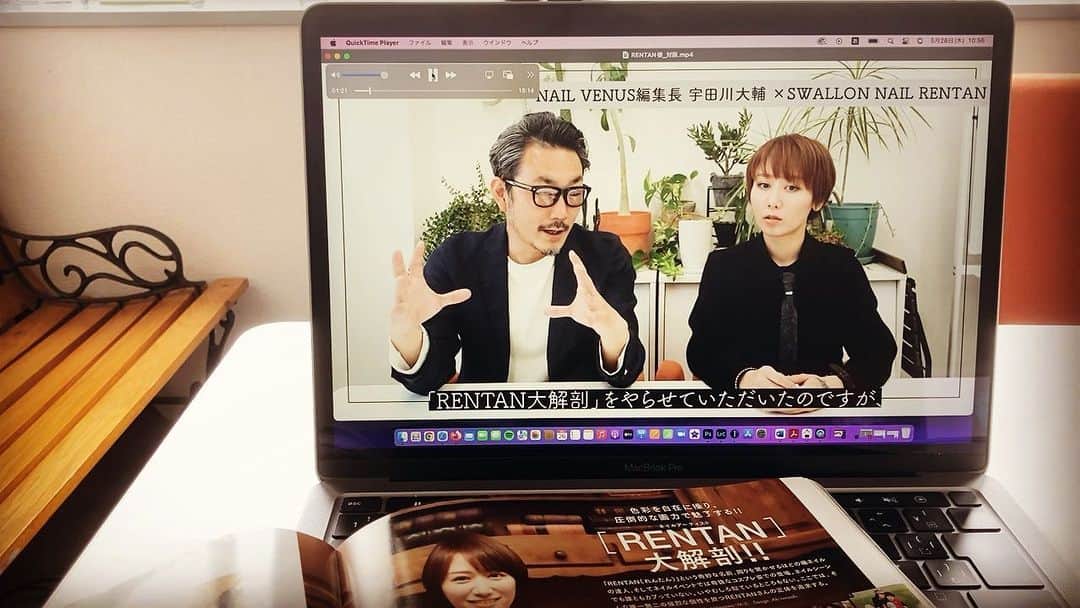 宇田川大輔のインスタグラム：「DMMオンラインサロン「NAIL VENUS オンライン部」（会員登録無料）の最新動画が配信されました！  以下URL、または「NAIL VENUS オンライン部」で検索するとアクセスできます。  https://lounge.dmm.com/detail/3648/index/  毎回素敵なゲストをお招きして「素顔のネイリスト」を探る企画『U-Tube』。今回は、前回の一問一答に引き続き、RENTANさんと私・宇田川とのフリートークをお届けします。今回も筋書き＆打ち合わせなし＆やらせなしのアドリブトークに。二人のゆる〜くとめどないトークをお楽しみください。  そんなRENTANさんを大解剖した特集記事が、現在発売中の『NAIL VENUS』（22/Summer）に掲載！知的かつアーティスティクなRENTANワールド炸裂！さらにRENTANさんの人柄のコアな部分を垣間見ることができる、そんなインタビューになりました。ぜひ『NAIL VENUS』最新号もチェックしてみてください。  ■Profile RENTAN（れんたん）／「SWALLON NAIL」オーナーネイリスト、ネイリスト技能検定１級、ジェルネイル技能検定上級、PREGEL（プリジェル）ディレクションインストラクターを務める。痛ネイルをはじめとする圧倒的な画力をはじめ、独創的なネイルアートの世界観に多くのファンを持つ。現在、DMMオンラインサロン「RENTAN教授と色彩の不思議 ～ネイル色彩基礎学～」も大好評展開中。 Instagram：@swallonnail_rentan  ■Salon Data SWALLON NAIL 住所：埼玉県戸田市新曽339-1 戸田駅前TMビル2F TEL：048-430-7017 営：11：00～20：00 休：日曜」