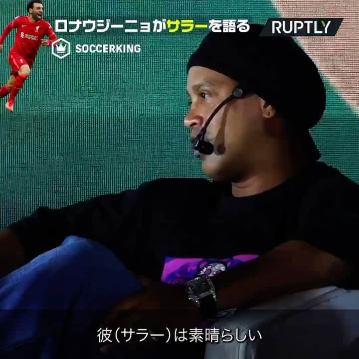 サッカーキングのインスタグラム