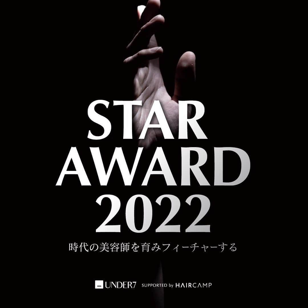 JOHNNYのインスタグラム：「🏆史上類を見ない!?大会賞金総額500万!!🏆 美容師界のスター発掘コンテストを初開催！✂️ その名も、 ⭐️STAR AWARD 2022⭐️  いざ頂きへ！独自性と世界観で今一番面白い作品を創るのは誰だ!?  全国の全美容師の皆さん！ 誰もがチャレンジできるチャンス！そして目指す資格はあります！  受賞目指して！賞金勝ち取れ！  ＜＜大会賞金総額500万&豪華特典！＞＞ ●１位：３００万円！ ●２位：１５０万円！ ●３位：　５０万円！ ●美容師向けオンライン学習「HAIRCAMP SCHOOL」生涯見放題！ ●HAIRCAMPコンテンツ講師出演等！  ［他にも各賞 ご用意！］ ●美容ジャーナル 各賞 ●審査員特別賞、UNDER7賞、HAIRCAMP賞などもアリ！  ★受賞者には、講師としてやスキルUPへの道を全力でサポートします！  ＜＜Road to THE GRAND PRIX 流れ【エントリー無料！】＞＞  ▼１次審査 →エントリー期間：5/29~6/20 →１次通過者(約100名予定)発表：7/1  ▼２次審査 →課題テーマによる審査：7/1~7/31 →２次通過者(約30名予定)発表：8/15  ▼３次審査&ファイナリスト決定(LIVE配信)🎥 →全審査員最終選考によってファイナリスト(10名予定)発表：8/23  ▼４次審査グランプリファイナル＆受賞者決定(LIVE配信)🎥 →東京都内で行うファイナル選考によって受賞者発表：9/27  応募エントリー〜受賞決定までの流れを見逃すな👀  皆さんのたくさんのご参加お待ちしております！！🔥  SPONSORED BY UNDER7 SUPPORTED BY HAIRCAMP  #staraward2022 #美容師コンテスト #美容師イベント #ヘアスタイルコンテスト #ヘアカラー #ヘアカット #ヘアスタイル #ヘアデザイン #ヘアメイク #トレンドカラー #デザインカラー #ブリーチカラー #美容師 #カラーリスト #スタイリスト #美容師スタイリスト #美容師アシスタント #美容学生 #作品撮り #スタイル撮影 #under7 #haircamp」