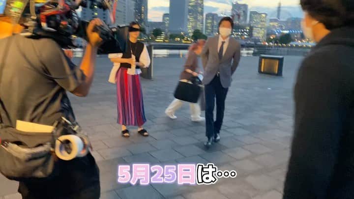 持続可能な恋ですか？のインスタグラム：「昨日の樹里さんの誕生日サプライズ、 動画も回していましたので皆さまにお届けします📹✨ 「悔いのないように最後まで出し切りましょう！」という樹里さんの言葉に、 我々スタッフも改めて身を引き締めよう‼️と思ったのでした🔥  #上野樹里 #田中圭 #じぞ恋 #第7話は5月31日」