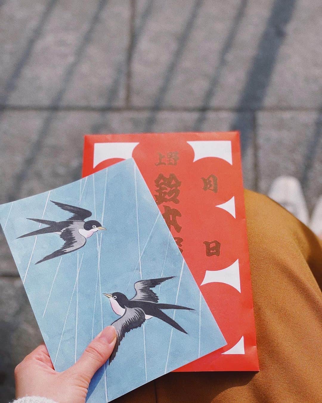 宮司愛海のグルメインスタ