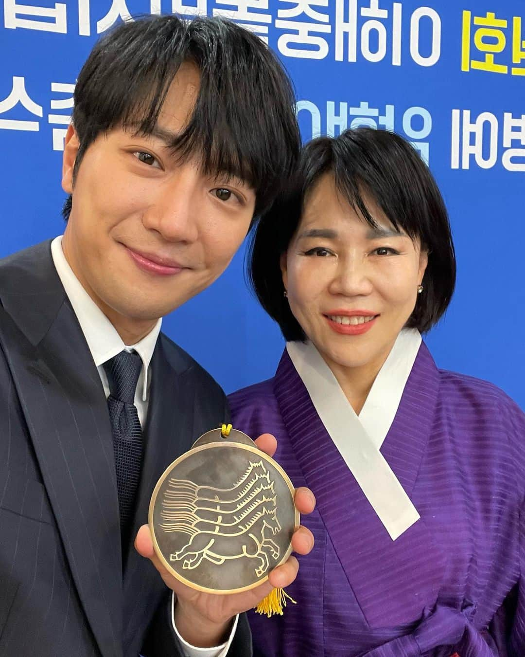 イ・サンヨプのインスタグラム：「#국민권익위원회 #이해충돌방지법 홍보대사가 되었습니다!! 이해충돌방지법이 잘 정착되어 청렴 선진국이 되는 그 날까지 저도 열심히 알리겠습니다!!」