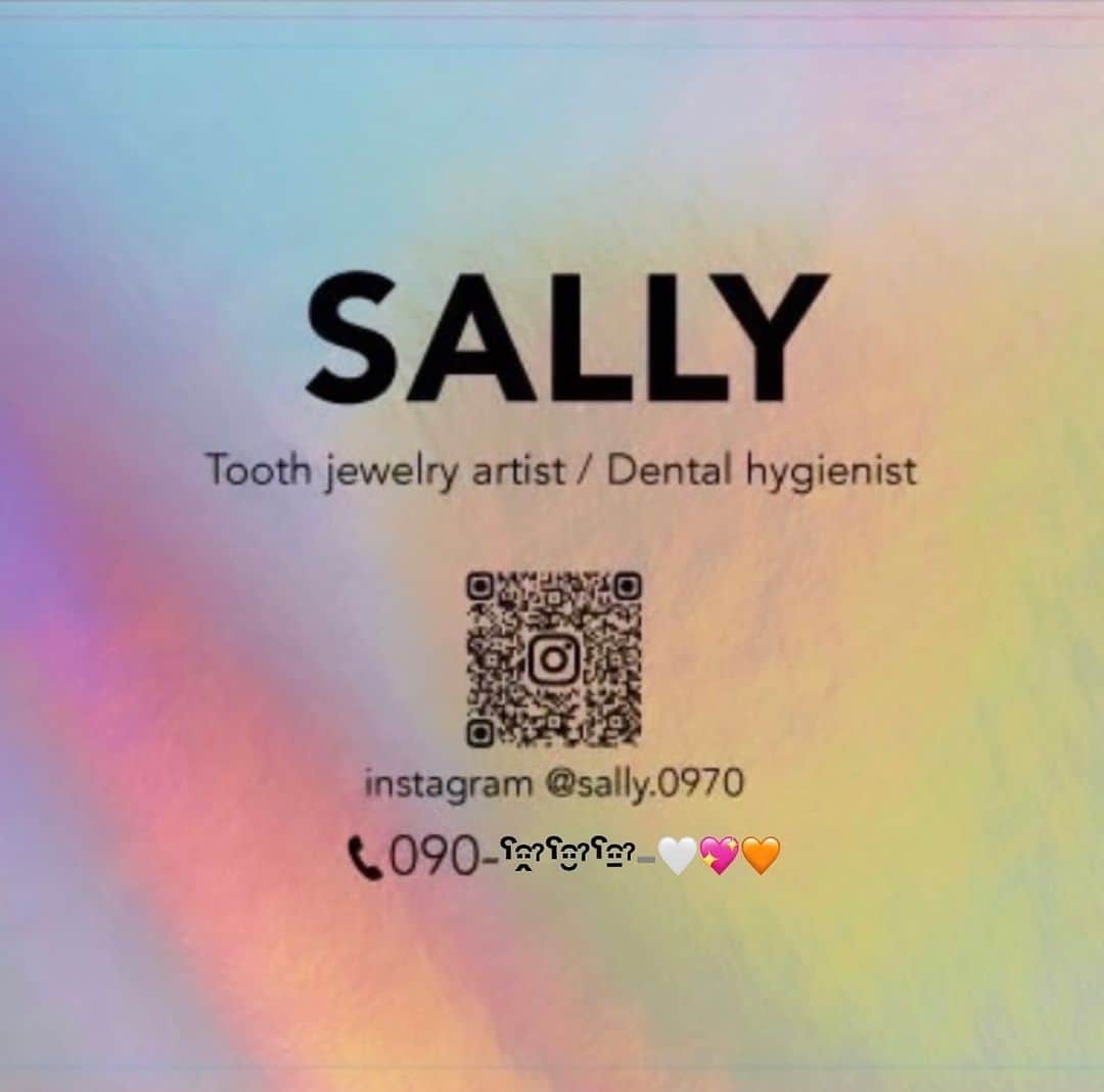 皇咲あゆのインスタグラム：「💖  ． #名刺#歯科衛生士#dentalhygienist#toothjewelryartist」