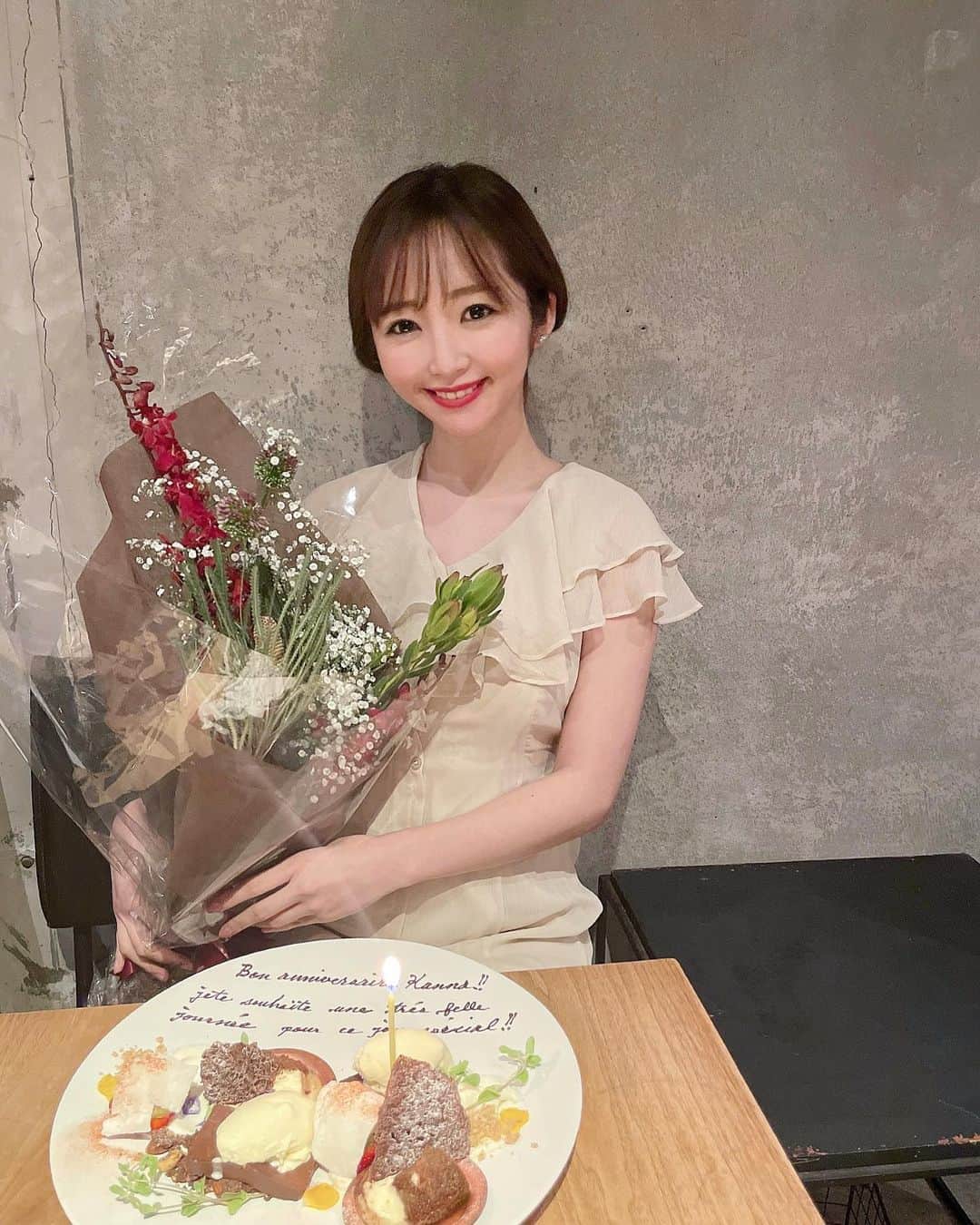 藤田かんなのグルメインスタ