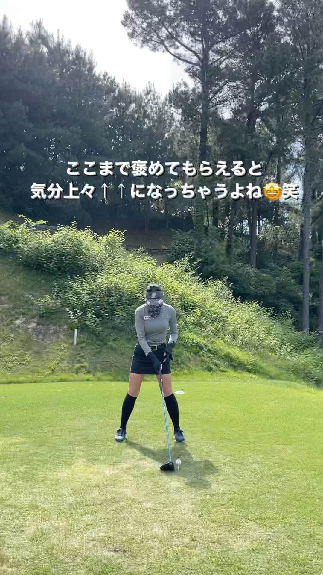 岡田唯花のグルメインスタ