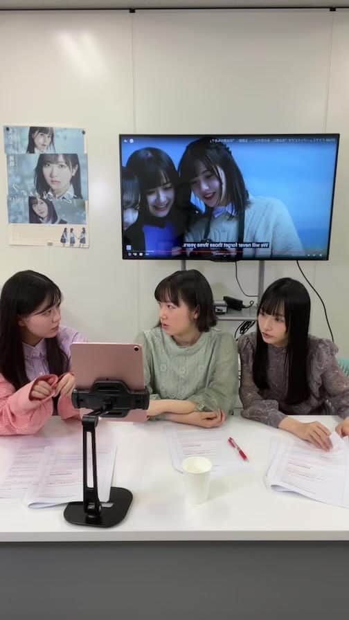 STU48のインスタグラム：「STU48 Drama MV "Hikari wa Kimi ni, Ano Hibi ni." Released Commemoration INSTAGRAM LIVE  🌟member🌟 Riko Kudo(MC) Kokoa Kai @cocoa_k1128  Sayaka Takao @stu48_sayan」