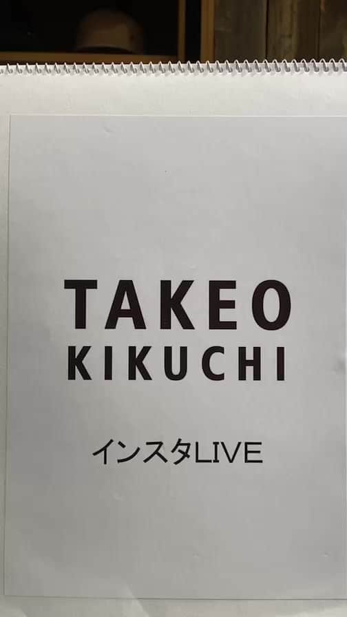 タケオ キクチのインスタグラム