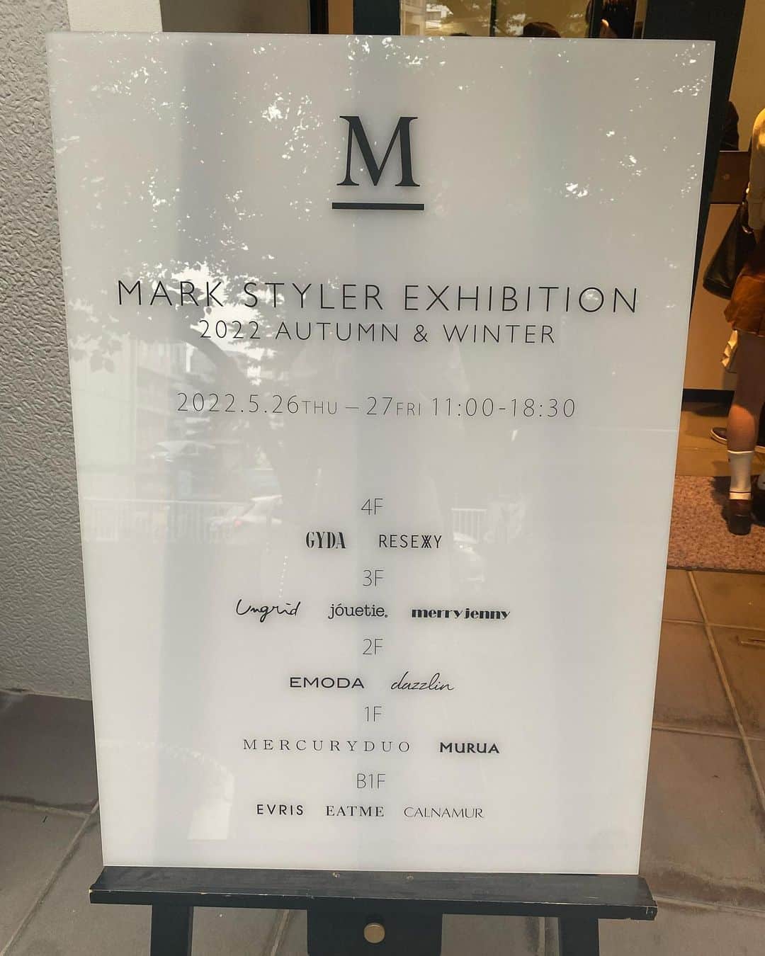 今井あきのインスタグラム：「今日はMARK STYLER 2022 AUTUMN/WINTER EXHIBITION にお邪魔させていただきました🥀  可愛いお洋服に囲まれた空間が幸せすぎました🙌楽しかった〜🥺💓  #markstyler #evris #eatme #calnamur #mercuryduo #murua #dazzlin #emoda #ungrid #jouetie #merryjenny #gyda #resexxy #lagunamoon #cotorica  #instafashion #ファッション #展示会」