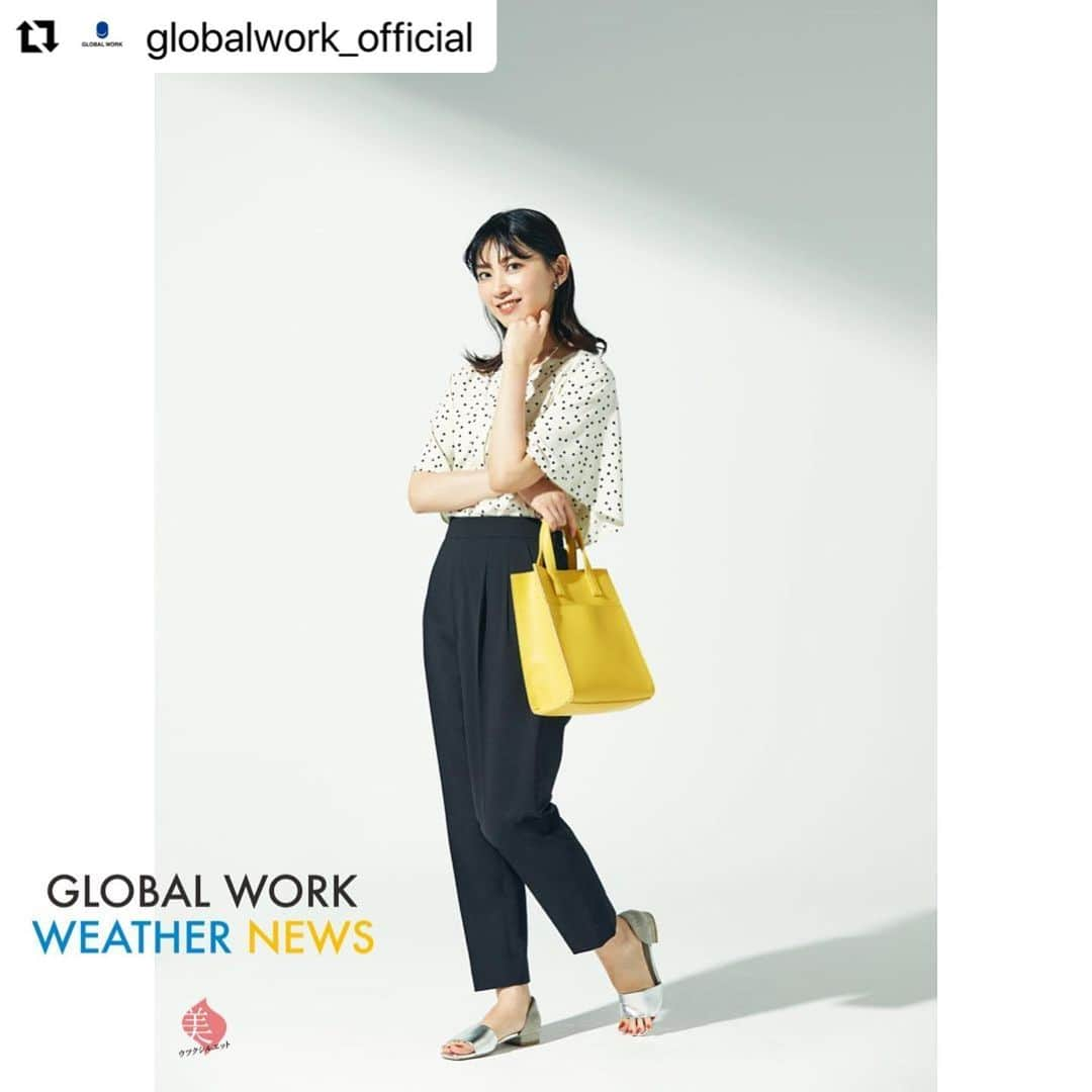 檜山沙耶さんのインスタグラム写真 - (檜山沙耶Instagram)「#Repost @globalwork_official with @make_repost ・・・ . ▸▸どんな日に適してる？天気で選ぶウツクシルエット  _________________  🌞GLOBAL WORK WEATHER NEWS⛅ _________________  本格的な梅雨シーズンの到来。 この時期を快適に過ごすためには、天気に合ったファッションがカギ。  GLOBAL WORKで大人気の“ウツクシルエットパンツ”こそ じつは、この季節に最適なのです！  第１回目は『シルエット篇』！ その理由とおすすめの着こなしを、お天気キャスターとして大人気の檜山沙耶（ @sayahiyama )さんと一緒にお届けします！  特設WEBページでは、檜山さんに出演していただいたお天気NEWS(?)もご覧いただけます☀ ハイライト「 WEATHER NEWS」からチェック💡  Model:  @sayahiyama さん / #津村知与支 さん Director : @udoyoshifumi さん Cinematographer :  @shmzakr さん Direction: LAUNDRY Design&Think  #globalwork #グローバルワーク #ウツクシルエットでいこう #ウツクシルエットパンツ_gw #ウツクシルエットパンツ#weathernews #ウェザーニュース #檜山沙耶 さん #お天気キャスター #今日の天気 #お天気お姉さん #天気予報 #テーパードパンツ #大人カジュアル #大人きれいめコーデ」5月27日 20時21分 - sayahiyama