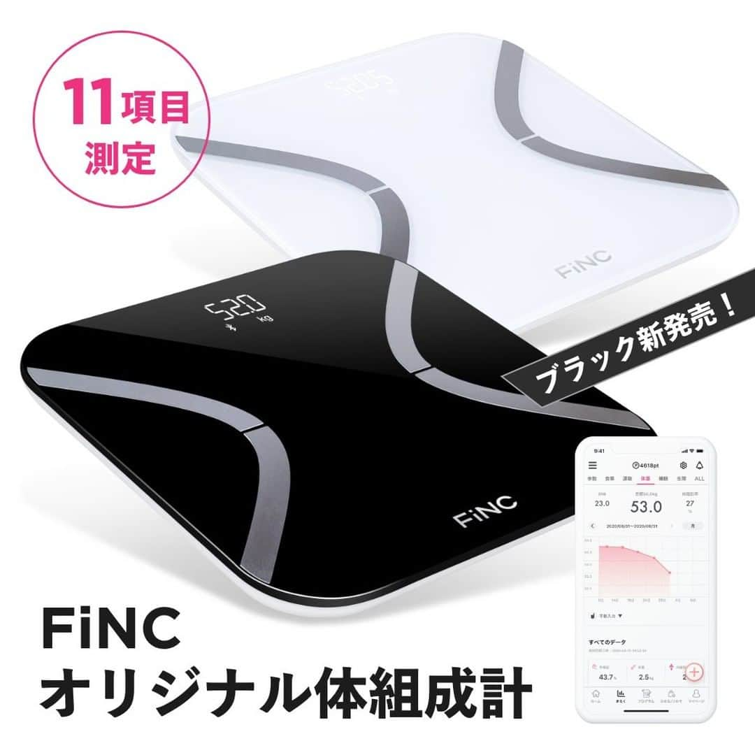 FiNCのインスタグラム