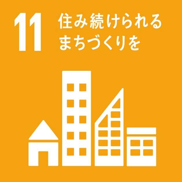 Yutorelo Karuizawa Hotelのインスタグラム：「こんにちは！ ゆとりろ軽井沢ホテルです！  当館は、 SDGｓの「住み続けけられるまちづくりを」の活動として 軽井沢町の安全を持続可能にするため 送迎車に「防犯パトロール」を貼っております🚗 ³₃ 4月から実施しているこちらの活動は、 送迎業務にからめて地域の安全を目指しております！  皆様もSDGsの取り組みにご協力頂けますと幸いでございます🍀   #ゆとりろ軽井沢ホテル  #軽井沢  #rvsdgs取り組み  #私たちのsdgs🌎  #住み続けられるまちづくりを」