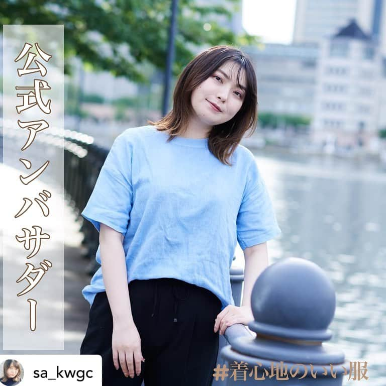 着心地のいい服さんのインスタグラム写真 - (着心地のいい服Instagram)「.  @sa_kwgc さん ⁡ 素敵な投稿ありがとうございます☺️ スウェットパンツとの組み合わせとても可愛くて、真似したくなりました💙🖤 ⌒⌒⌒⌒⌒⌒⌒⌒⌒⌒⌒⌒⌒⌒⌒⌒⌒ ⁡ • 着心地のいい服さん(@kigokochi_official )の 淑女のリネンTブラウスの着用をして、 パンツコーデを組んでみました。 ⁡ 散歩スタイルで涼しく😌 リネン素材のトップスは、やっぱり気持ちが良く着れますね💓涼しい〜！ ⁡ いっぱい着て出かけようと思います🌿 ⁡ *** tops:@kigokochi_official  pants:@urban_research_doors  ⁡ *** #着心地のいい服 #着心地のいい服アンバサダー #淑女のリネンtブラウス #涼しいコーデ #リネンブラウス #清涼コーデ #🌻」5月27日 16時47分 - kigokochi_official