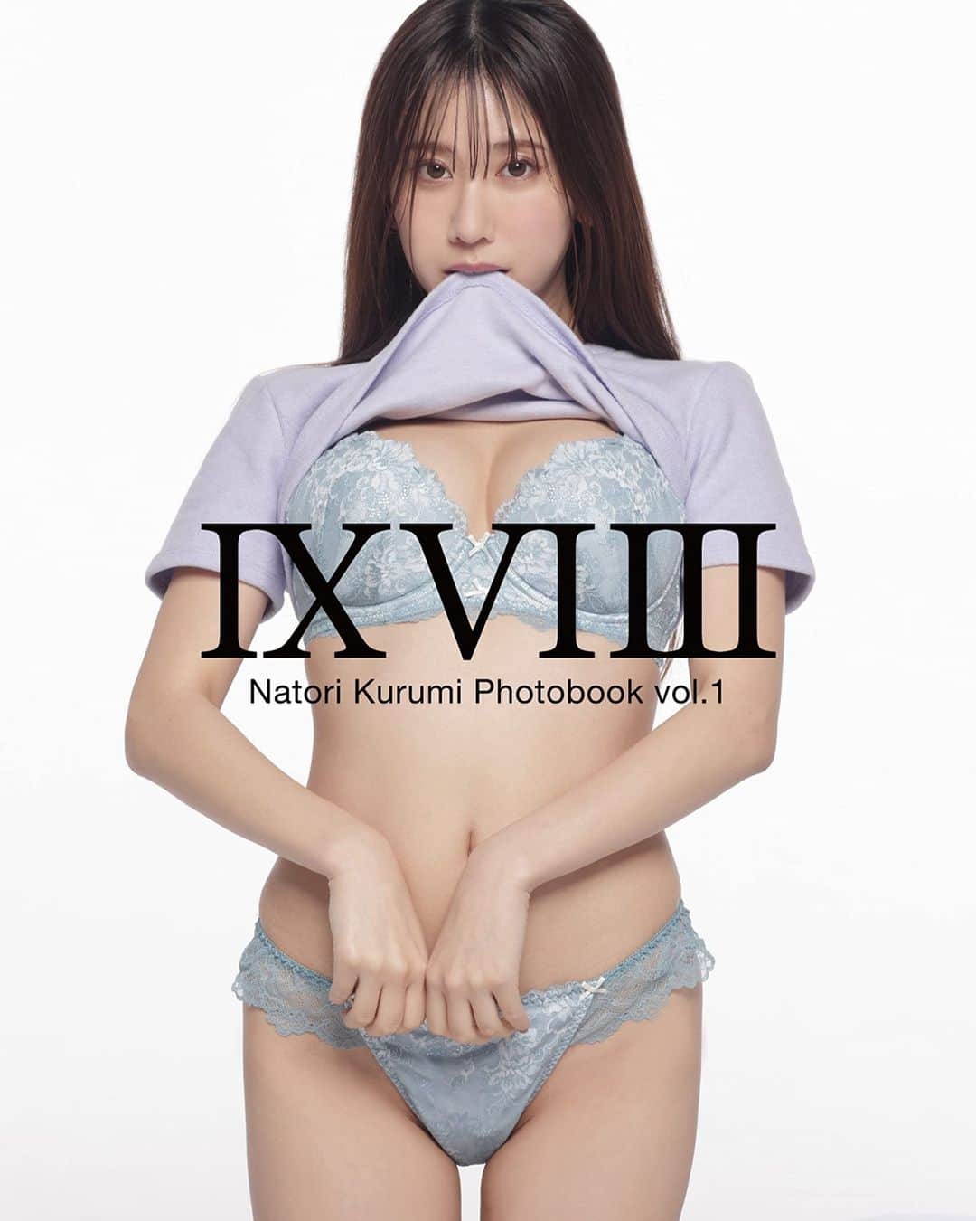 シト山口のインスタグラム：「シトさん撮影による名取くるみさん写真集は２冊あるのだっヾ(＠°▽°＠)ﾉ こちらは天使が入ってるバージョン😍 買うべし！ Amazonにて写真集発売中！残り僅か！ https://www.amazon.co.jp/dp/B09Y6BTZPK  GDLの公式グッズ通販からも販売中( ´ ▽ ` )ﾉ 写真集以外もあるからコチラがオススメ😊💕 https://gdlentertain.official.ec/  model @_miru960616  stylist @gdl_ent  hair&make @hasegawashinya  photo @sito_yamaguchi Produce @gdl_ent」