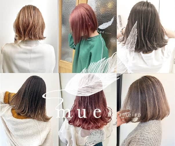 金村慎太郎〈hair+cafe〉のインスタグラム：「⁡ 【カラーコーディネート診断Hair Color✨】 ⁡ ⁡ mueでは‥ カラーコーディネート診断がオススメ！ 診断結果に基づいて、 ヘアカラーの色をselectしていきます🤗 ⁡ ⁡ ⬇️カラーコーディネート診断をすることで⬇️ ⁡ ⁡ ⭐️自分だけの色を知ることができる ✨アクセやファッションに活かせる 💫他人からそれ似合ってるね！と言われる ⁡ ⁡ 【#カラーコーディネート】 ⁡ ⁡ mueオリジナルのヘアカラー施術で 史上最高の自分に合う色へ‥ ⁡ ⁡ ◎ナチュラルからハイトーンまで幅広く✨ ◎余分な薬剤を落としダメージレスなカラー✨ ◎パーソナルカラーで自分だけの色味✨ ⁡ ⁡ ／ あなた史上最高に似合うカラーに♪ ＼ ⁡ ⁡ mueではパーソナルカラー診断を 一緒にすることで 似合わせカラーを実現し、 ⁡ オリジナルのトリートメント技術で ヘアカラーの持ちをUPさせます♪ ⁡ ⁡ 🟢mue3つのこだわり🟢 ⁡ ①イルミナカラーや オーガニックカラー、ケアブリーチなど、 様々な髪の状態やヘアデザインに 対応できる剤を取り揃えています。 ⁡ ②アンチエイジング 白髪を育てるヘアカラーブリーチ ブリーチが苦手な方はライトナー （カラー剤で1番明るい色）を使用して 白髪を活かしたヘアデザインを作ります。 ⁡ ③＋−トリートメント 髪に必要な栄養分と水分を 補給するだけでなく、 ヘアカラー後に残る余分な残留物を 特殊なトリートメントで分解し、 薬剤除去することで、 カラーの持ちをUPさせツヤ感と みずみずしさを与えます。 ⁡ ⁡ 【料金】 mueヘアカラー+トリートメント 6,000〜 ⁡ ⁡ 【ご予約方法】 ⁡ ⬜︎DM ⁡ ⬜︎電話 06-6842-7820 ⁡ ⁡ ⬜︎LiMEアプリ プロフィールからクリック！ @mue_by_ameiro ⁡ ⬜︎ホットペッパービューティー ⁡ ⁡ ⁡ 【お問い合わせ】 ※DMでのご予約やお問い合わせは ご順番に対応しているので 返信が遅れる場合がございます。 ⁡ ⁡ @mue_by_ameiro ⁡ mue by ameiro【ミュー】 大阪府豊中市上野西2-20-5 阪急豊中駅徒歩10分 大阪モノレール少路駅徒歩10分 ⁡ @mue_by_ameiro ⁡」