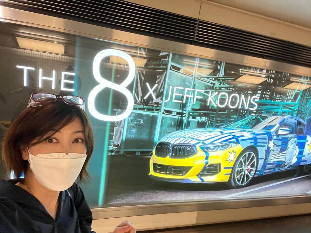 吉田由美さんのインスタグラム写真 - (吉田由美Instagram)「「BMW THE8 ✖︎ JEFF KOONS」  世界限定99台の走るアートカーは、 「スパイダーマン」好きの人に 超おすすめです🤗 ↓ https://youtu.be/nLaMFVdDQQk」5月28日 11時15分 - yumi__yoshida