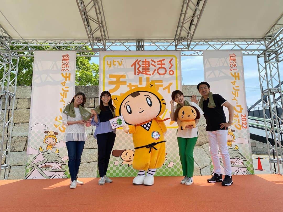 中村秀香のインスタグラム：「#健活チャリティウォーク2022   暑い中ご参加頂きありがとうございました！！☀️  こちらのイベント、準備段階から携わっていたので ウォーキング参加者の皆様で賑わっている会場を見て、ホッとしたのと同時にとっっても嬉しく幸せな気持ちになりました！！😭  カラダを動かした後のスッキリとした皆さんのお顔✨ 久しぶりのイベントで皆様から沢山のパワーを頂きました！  そして、私も無理のない範囲でカラダを動かそうと決意！ ストレッチやウォーキング、隙間時間にできることから取り組んでいきたいと思います😊 イマカラダ！ココカラダ！！💪  #すべての人に健康と福祉を #ytvSDGsウィーク」