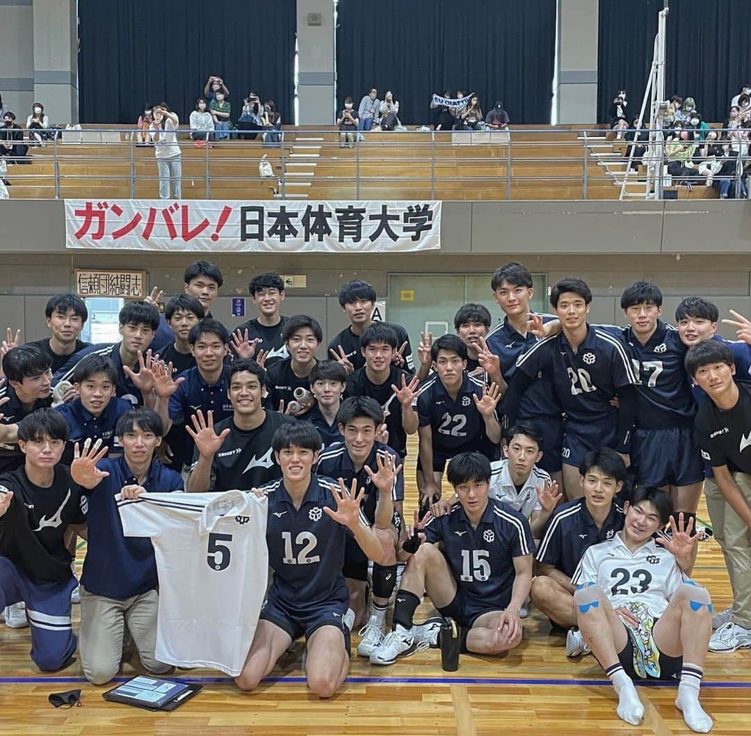 吉村颯太のインスタグラム：「5️⃣勝目！！！   #日本体育大学男子バレーボール部   #春リーグ」