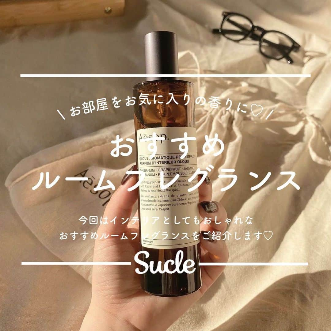 SUCLEのインスタグラム