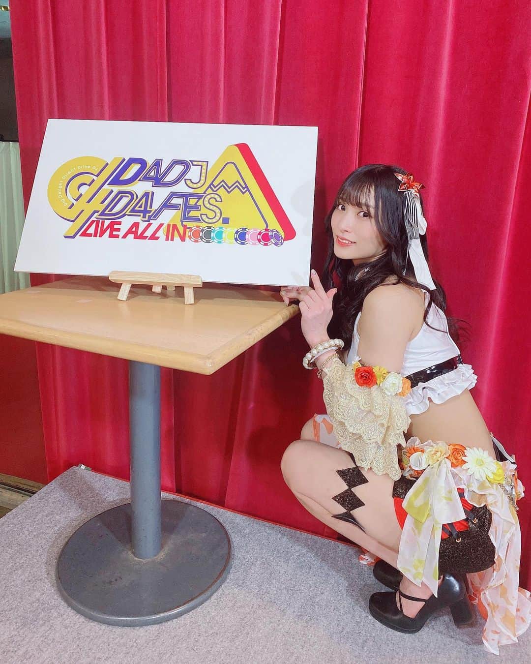 根岸愛のインスタグラム：「🗻🧜‍♀️🗻 . D4DJ D4 FES. LIVE -ALL IN- DAY1ありがとうございました🥰 いやあ楽しかったね〜🥺💕 明日も頑張ります🥳🗻 #D4FES_ALLIN #D4DJ #Merm4id #松山ダリア #富士急 #コニファーフォレスト」