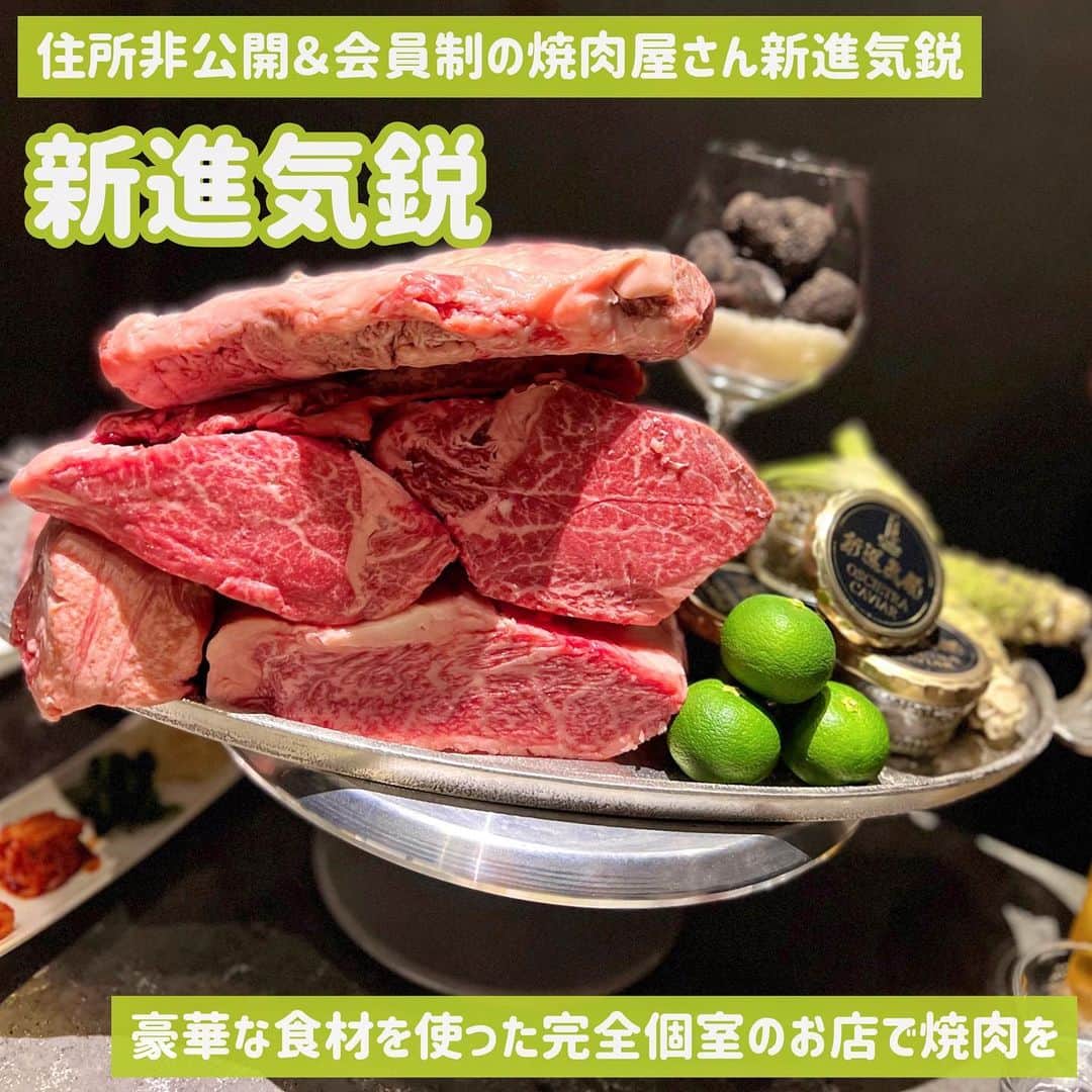 吉川ちかのインスタグラム