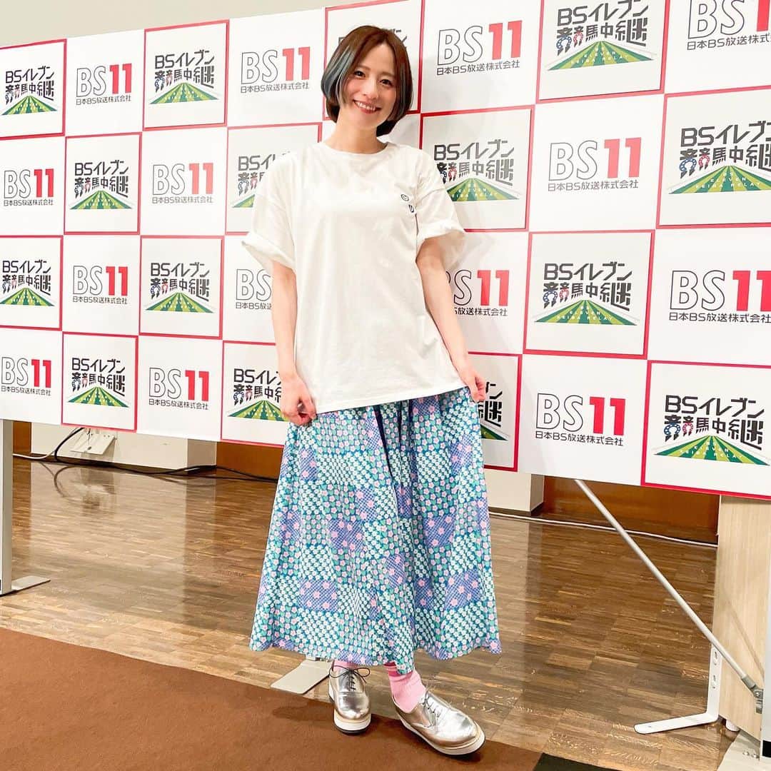 宮島咲良のインスタグラム