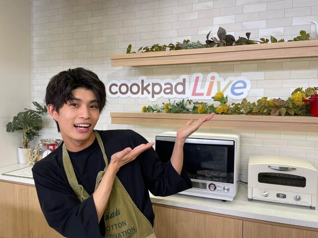 柊太朗さんのインスタグラム写真 - (柊太朗Instagram)「cookpadLiveご視聴そして来てくださってありがとうございました！ 緊張したけど、みんなにも会えて嬉しかったです😊 料理もちゃんと出来たし、良かったぁ。 ありがとうございましたー🐶🐶  #cookpadlive」5月29日 13時02分 - tar0tar0tar0shi