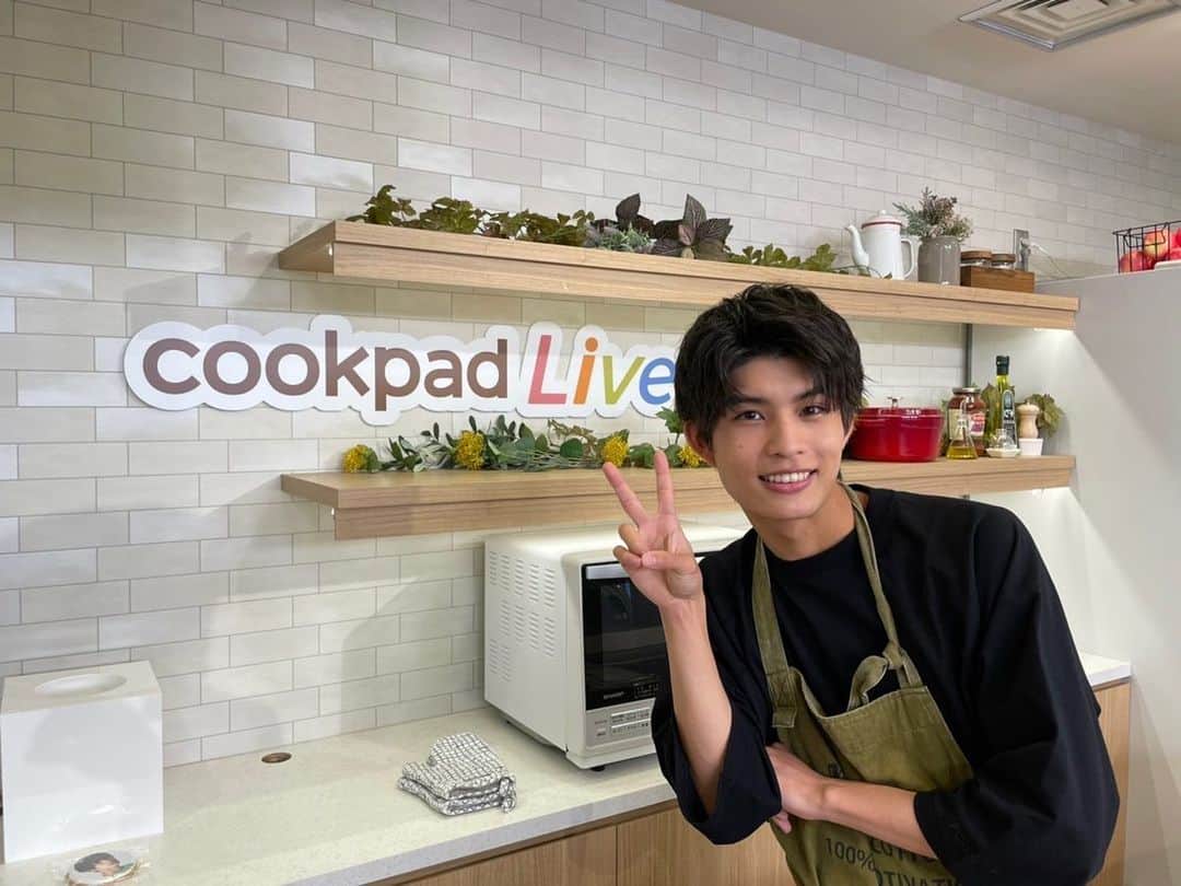 柊太朗のインスタグラム：「cookpadLiveご視聴そして来てくださってありがとうございました！ 緊張したけど、みんなにも会えて嬉しかったです😊 料理もちゃんと出来たし、良かったぁ。 ありがとうございましたー🐶🐶  #cookpadlive」