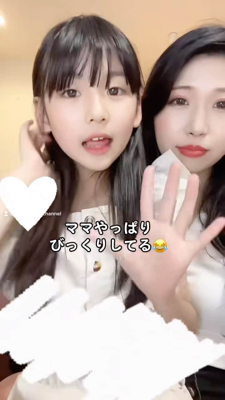 ゆわももチャンネルのインスタグラム