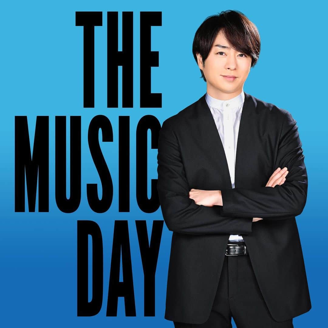 日本テレビ「The Music Day」のインスタグラム：「. 今日発売の新聞にも 櫻井さんのインタビューがたくさん✨ 皆さんぜひご覧ください☺︎ "夏のはじまり"を感じる #themusicday 今日の天気にぴったりな お知らせになりましたね✨ 今年もビジュアル鋭意制作中… お楽しみに☀️ #themusicday #櫻井翔」