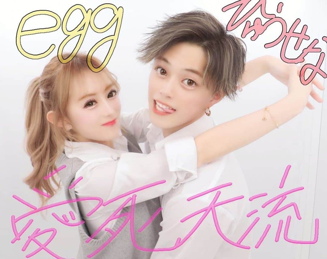 egg公式のインスタグラム