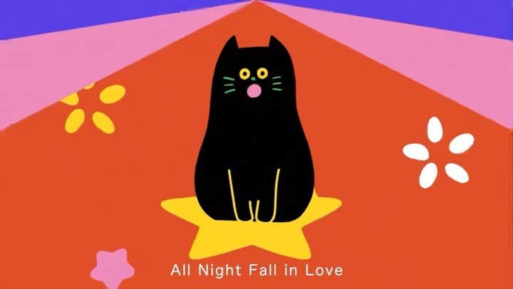 にゃんぞぬデシのインスタグラム：「夜中に加速する恋の歌です。 『All Night Fall in Love』 猫ちゃん2人の恋模様を、 キュンキュンしながらご覧ください。 にゃんぞぬデシ初のアニメーションのMVです！！！ インスタグラムを観ている時に、一目惚れしたYumihoさんというアーティストさんが素晴らしい作品をつくってくださいました。 素敵なご縁に感謝です。 Animation：Yumiho【@__youmehoo__】 (https://instagram.com/__youmehoo__)  ・・・・・・・・・・・・ 作詞作曲：にゃんぞぬデシ 編曲：宮野弦士 Recording＆Mastering：由田直也 Produced by 宮野弦士 E.Bass , A.Guitar , E.Guitar A.Piano , E.Piano , Organ , Programming　宮野弦士 Recording and Mastering：由田直也 at kivori studio Mixing 宮野弦士 at Copula Studio」