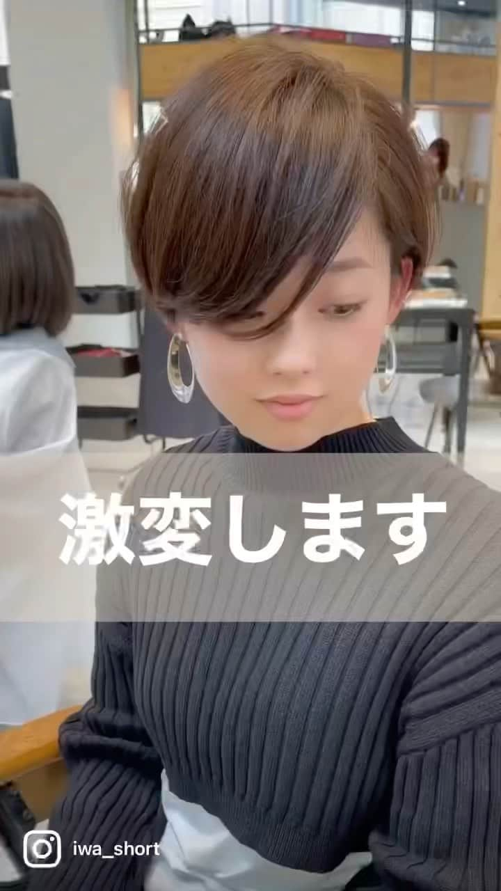 ✂︎伊輪/ショート&ボブ/銀座/渋谷/亀戸/美容師✂︎のインスタグラム：「🟥5店舗にて＊サロンワーク日程✂︎✂︎✂︎🟥 ✨✨✨✨✨✨✨✨✨✨✨✨ ◆TOKYO店 6/3.4.5.9.15.16.25.26  ◆East店 6/14  ◆福岡店 出勤情報⭐️ 6/7＊6/8＊6/21＊6/22  ◆OSAKA店出勤情報⭐️ 6/17＊6/18＊6/29＊6/30  ◆心斎橋店出勤情報⭐️ なし  ✨✨✨✨✨✨✨✨✨✨ 心斎橋、OSAKA、福岡でもサロンワークいたします！ . ご予約はDMください✂︎ . ①フルネーム （カタカナ） ②メニュー  ◆ご新規様 A.『 カット&天使の艶トリートメント』25,000円(税抜） B.『カット&天使の艶カラー』¥30,000円（税抜） C.『カット&天使の艶カラー&トリートメント』¥36,000円（抜）  ◆顧客様 D.顧客様限定＊カット&天使の艶トリートメント ¥25,000→¥20,000（税抜）22,000（税込）  E.顧客様限定＊ カット&天使の艶カラー&トリートメント  ¥36,000→¥31,000（税抜）34,100（税込）  F.『カット&天使の艶カラー』　　　　　　 　  ¥30,000円→¥25,000 （税抜）27,500（税込）  ③希望日 ④希望時間 　10時から17時まで . ご予約ご希望の方は ぼくに直接DMくださいな😉😉😉😉😉😉✨✨✨✨ .  #ヘアカタ#髪型#黒髪#美容学生#ショート#ショートヘア#美容室 #ショートカット#ショートボブ#ボブ#ヘアアレンジ#カット#前髪#丸みショート#切りっぱなしボブ#前髪カット#成人式#結婚式#ハンサムショート#小顔カット#ヒルナンデス#i.#i#itokyo #iosaka #ieast#i美容室 プレ花嫁#卒花嫁　#日本中に届けたい #日本中に届けたい」