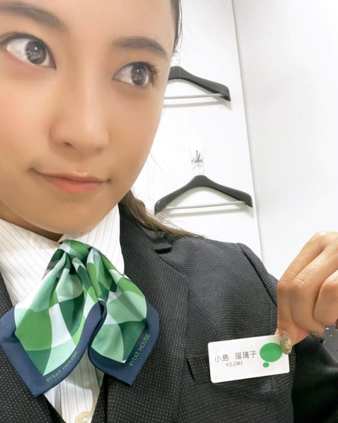 小島瑠璃子のインスタグラム：「🏡 あなたにピッタリのお家、 お探しします！ #ピタットハウス」